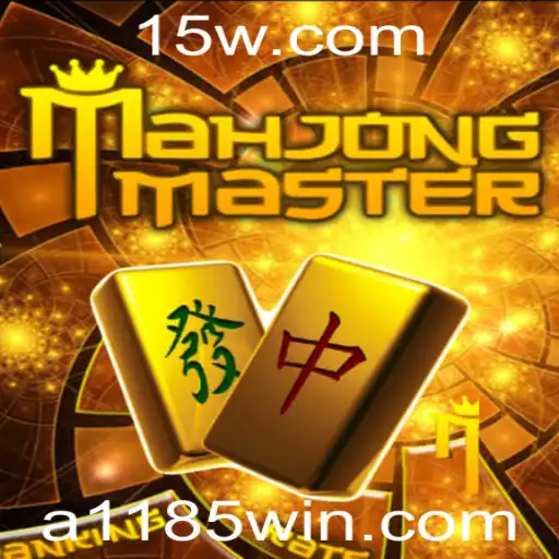 Descubra o Mundo do MahJongMaster com a Palavra-Chave '1185win'