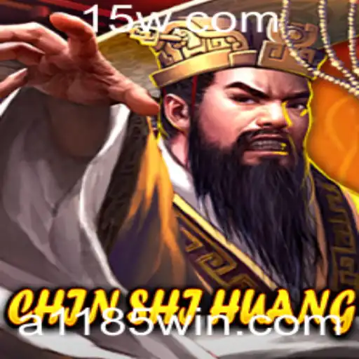 Descubra ChinShiHuang: o Jogo de Estratégia que Domina 2023